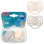 Cumlík Canpol Babies Dental Air silikónový, symetrický 2ks/krémový